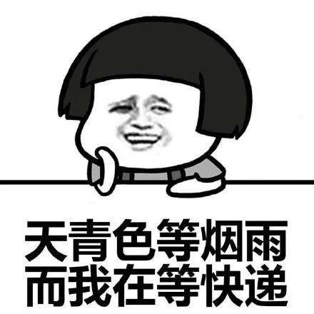 DƬ